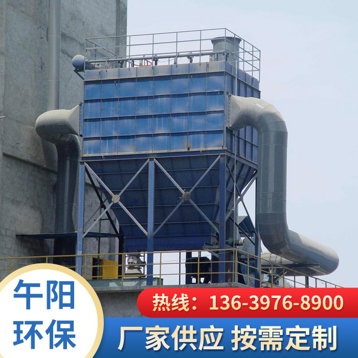 采石場布袋除塵器