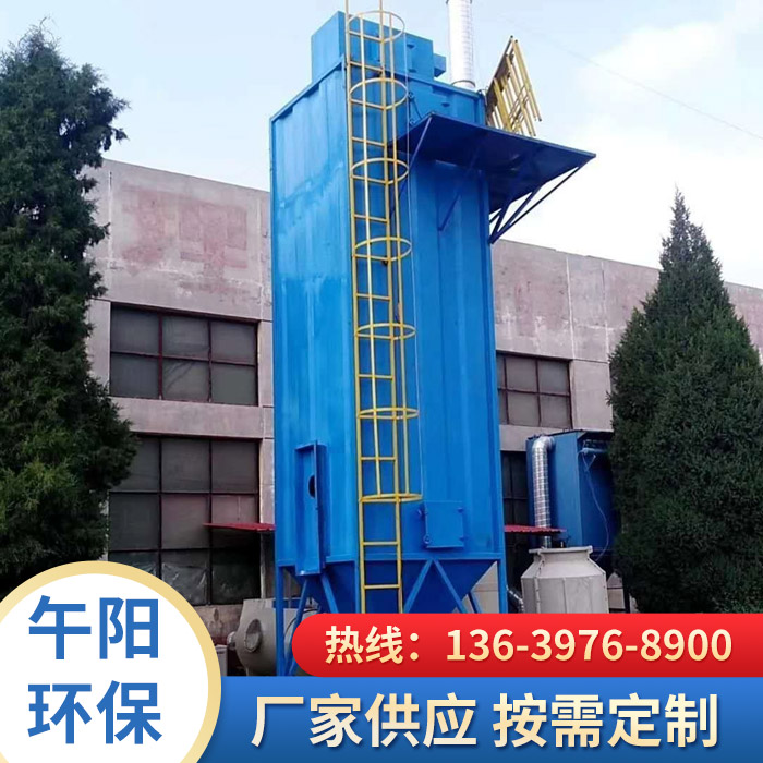 電捕焦油器