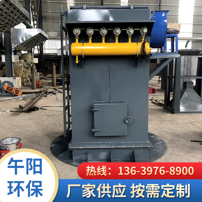 <strong>脈沖倉頂除塵器</strong>